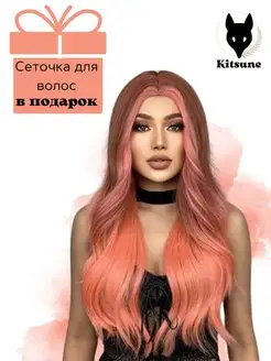 Парик Kitsune 146362497 купить за 1 711 ₽ в интернет-магазине Wildberries