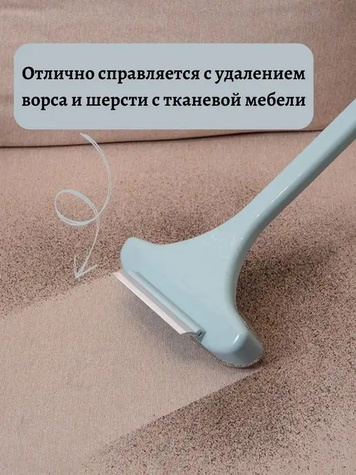 TrendyChoice Щетка швабра для мытья стекол окон стеклоочиститель, голубой, фото 4