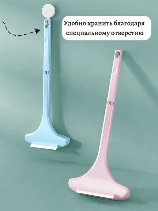 TrendyChoice Щетка швабра для мытья стекол окон стеклоочиститель, голубой, фото 7