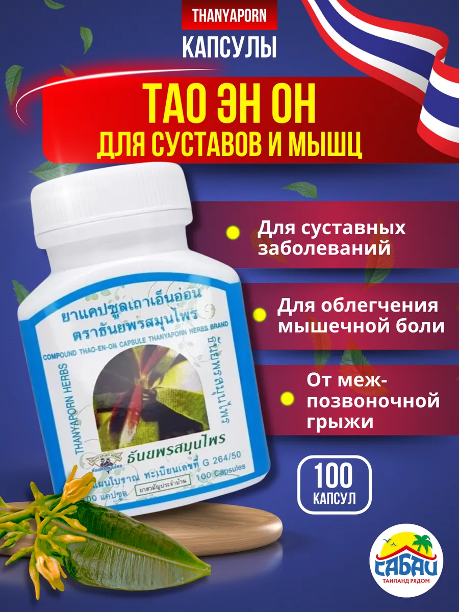 Ішіп алған күйеуінің көзінше