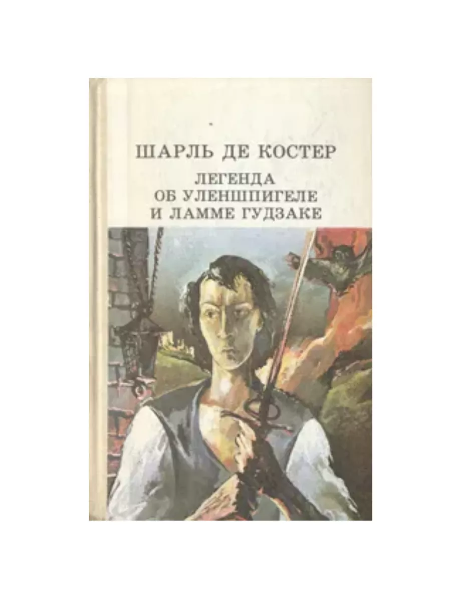 146368204