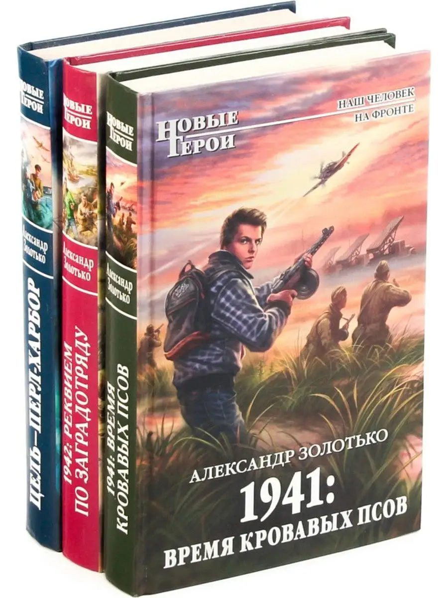 146368207
