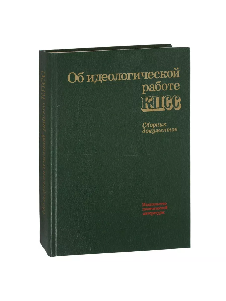 146368208