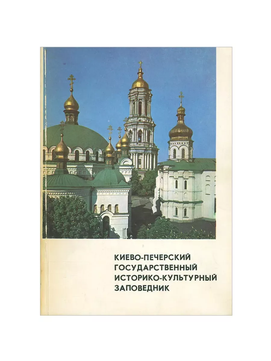 146368215