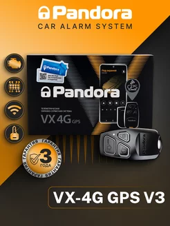 Сигнализация с автозапуском для автомобиля VX-4G v2 GPS GSM Pandora car alarm system 146370542 купить за 25 788 ₽ в интернет-магазине Wildberries