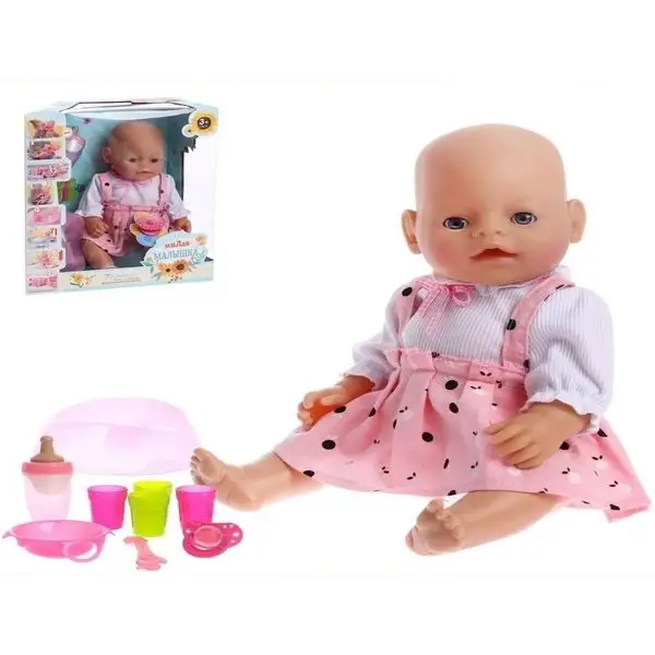 Куклы детские "Милая малышка" пьет, писает, с аксессуарами