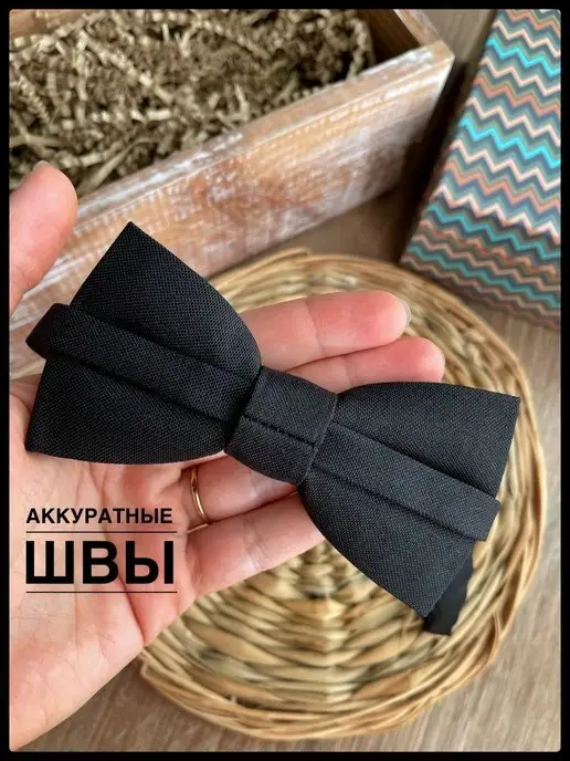 bon_bon Галстук бабочка однотонный матовый в коробке, черный, фото 8