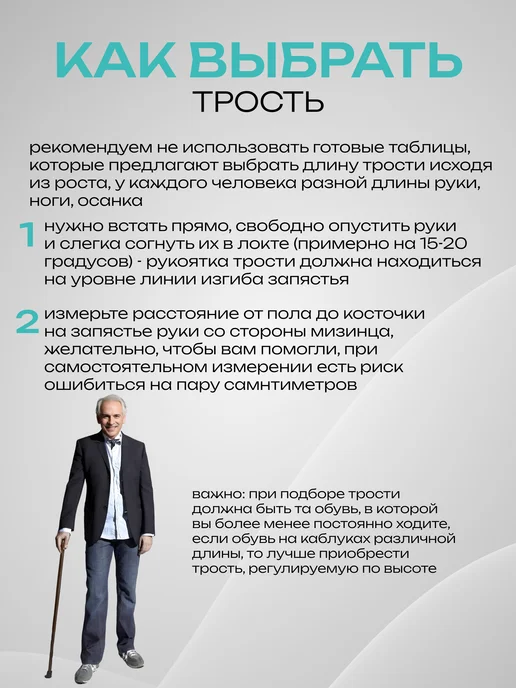 Ergoforce Трость опорная регулируемая по высоте с покрытием с УПС, желтый, фото 7