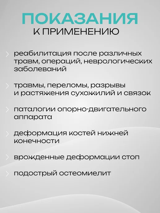 Ergoforce Трость опорная, черный, фото 5