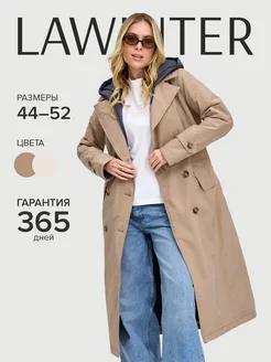 Пальто стеганое демисезонная куртка LaWinter 146379043 купить за 7 010 ₽ в интернет-магазине Wildberries