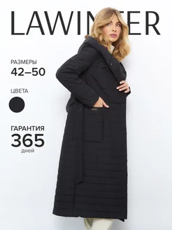 Пальто стеганое демисезонная куртка LaWinter 146379054 купить за 5 556 ₽ в интернет-магазине Wildberries