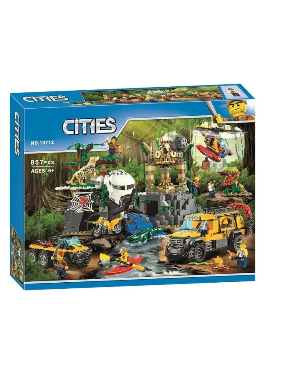 10712 LEGO 146392993 2 805 Wildberries