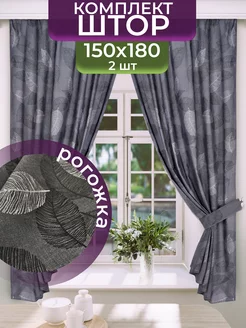 Короткие шторы на кухню рогожка комплект занавесок SUPER TEXTILE 146394204 купить за 1 285 ₽ в интернет-магазине Wildberries