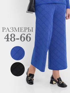 Брюки повседневные с эластичным поясом большие размеры Atelier Paulette 146395785 купить за 1 679 ₽ в интернет‑магазине Wildberries