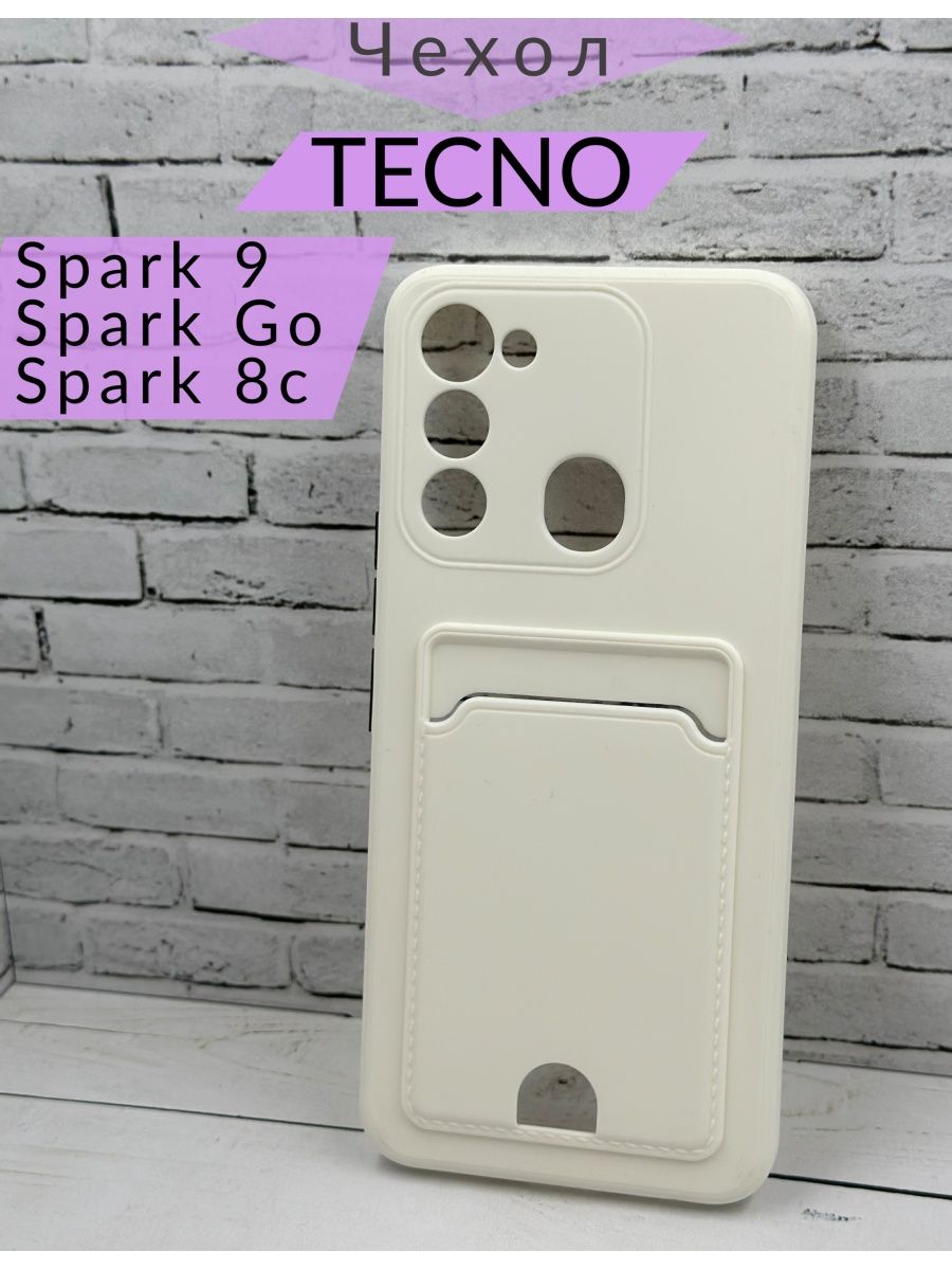 True Case для Tecno Spark go матовый. Чехол на телефон Техно Спарк 10с.