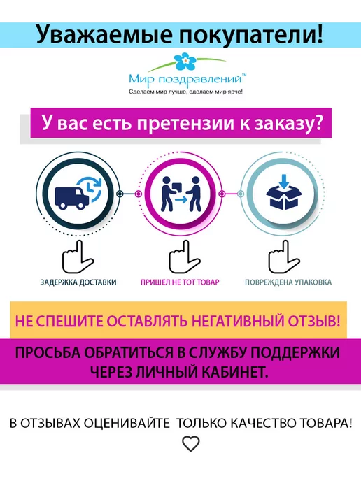 ТМ Мир поздравлений Диплом. для школы. А5 плотный картон 10 шт, 10 шт, фото 6