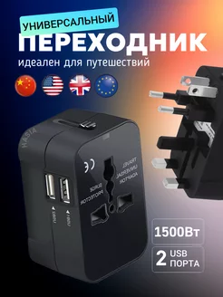 Переходник для зарядки с 2 USB HASIA 146411710 купить за 391 ₽ в интернет-магазине Wildberries