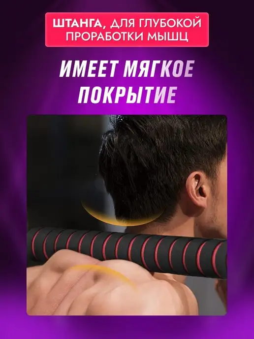 Za-GYM Гантели разборные со штангой для спорта 20 кг, 20 кг, фото 6