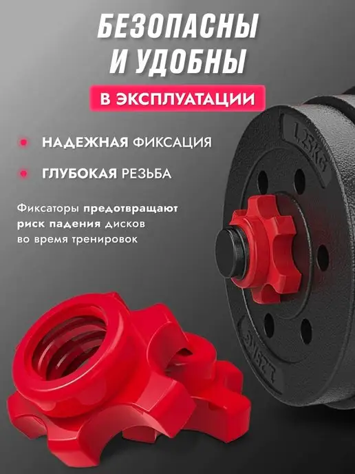 Za-GYM Гантели разборные со штангой для спорта 20 кг, 20 кг, фото 7