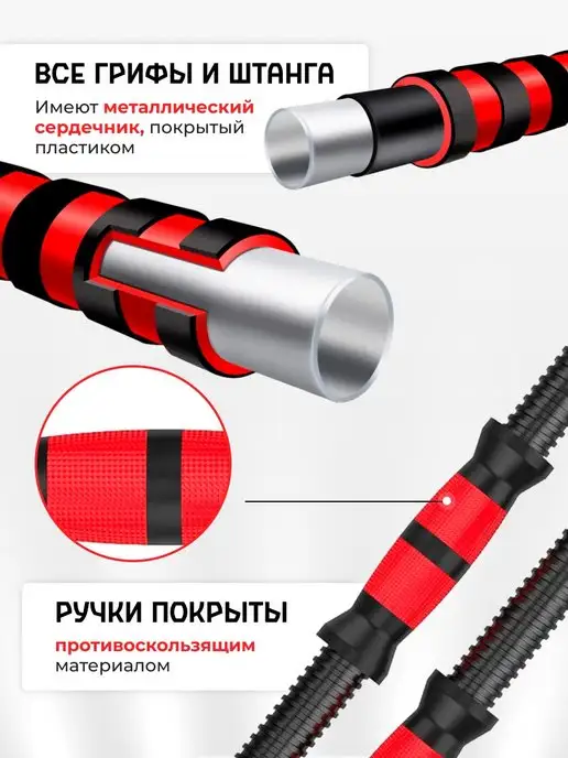 Kulak Гантели разборные со штангой для спорта 40 кг, 40 кг, фото 6
