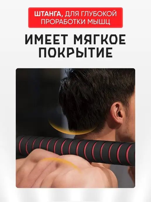Kulak Гантели разборные со штангой для спорта 40 кг, 40 кг, фото 7