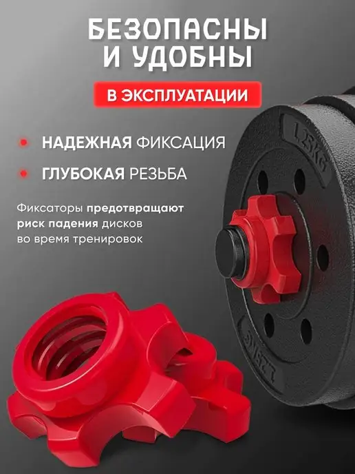 Kulak Гантели разборные со штангой для спорта 40 кг, 40 кг, фото 8