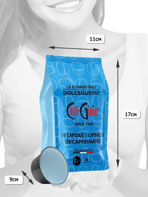Dolce gusto Кофе в капсулах дольче густо без кофеина декаф 10 шт, 10 шт, фото 5