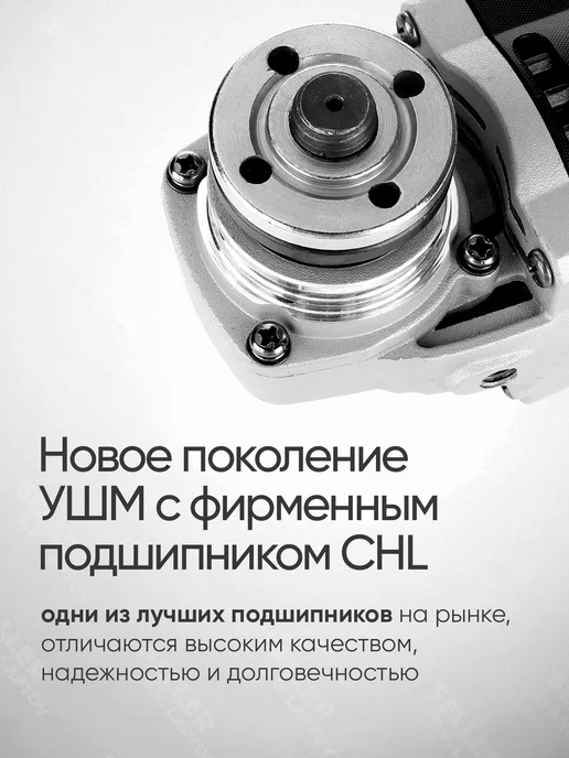 P.I.T. Шлифовальная машинка угловая, болгарка, УШМ PIT ПИТ 125 мм, вариант, фото 4