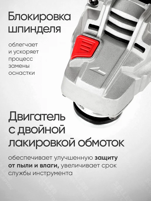P.I.T. Шлифовальная машинка угловая, болгарка, УШМ PIT ПИТ 125 мм, вариант, фото 7