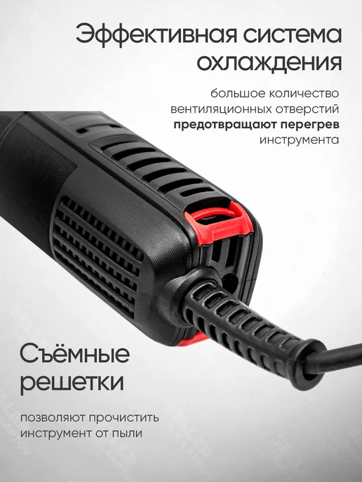 P.I.T. Шлифовальная машинка угловая, болгарка, УШМ PIT ПИТ 125 мм, вариант, фото 8