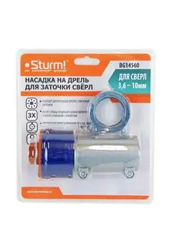 Заточной станок Sturm! BG14560 Sturm! 146421054 купить за 606 ₽ в интернет-магазине Wildberries