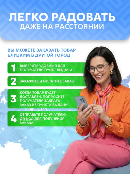 Холодок Мармелад жевательный Мармеладная Радуга, 36 шт по 20 гр, 36 шт, 20 г, фото 3