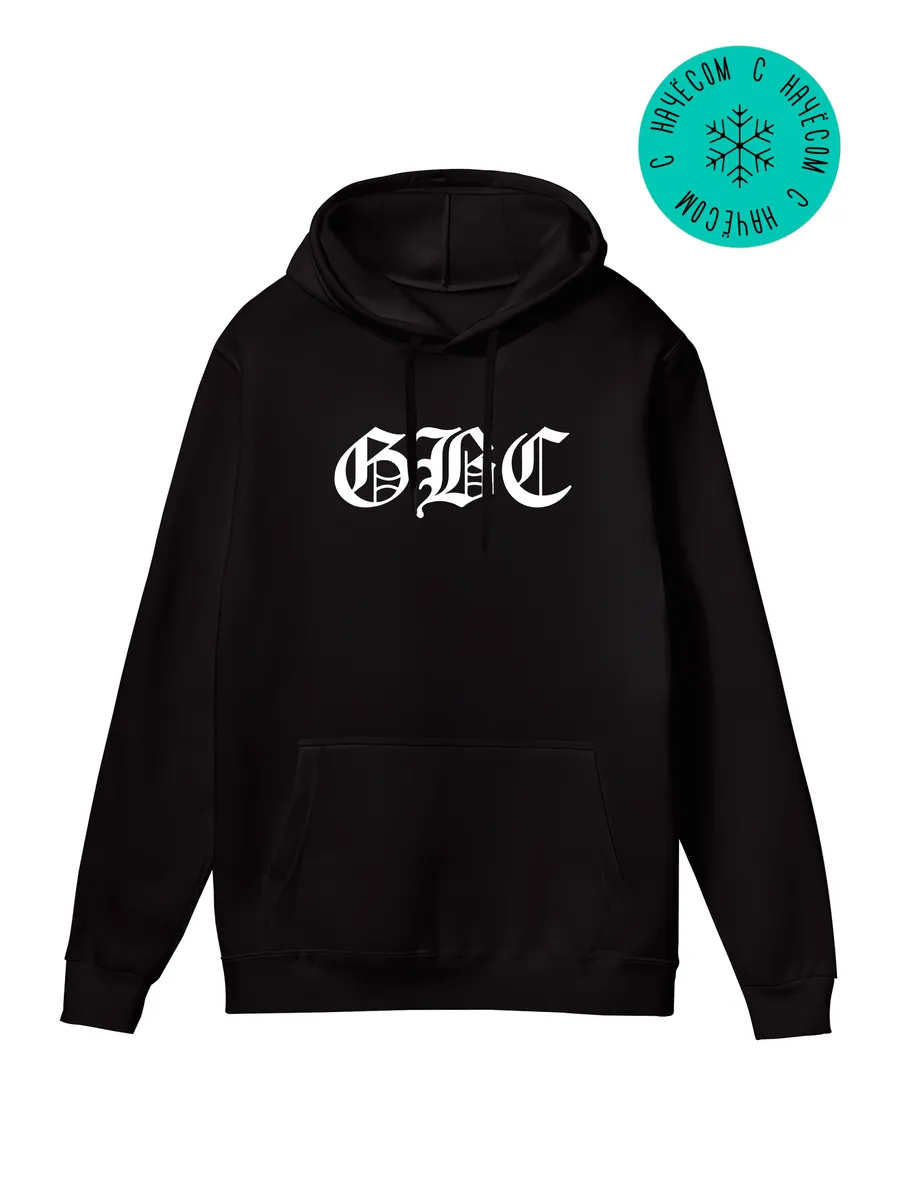 Худи Lil Peep Готический стиль Черное Модное Оверсайз Каждому Своё