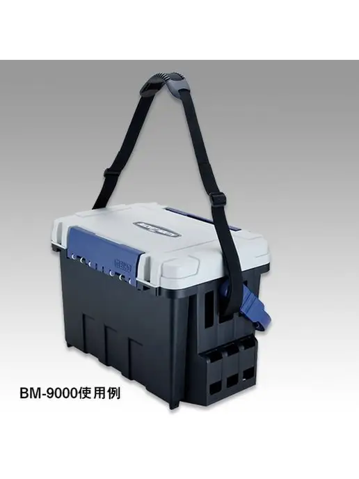 Meiho Ремень наплечный для ящика HARDBELT BM-200 (200x3.8см), 200x3.8 см, фото 3