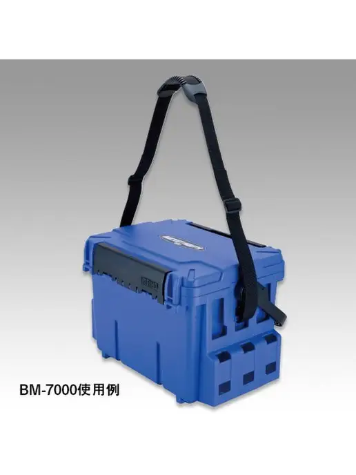 Meiho Ремень наплечный для ящика HARDBELT BM-200 (200x3.8см), 200x3.8 см, фото 4