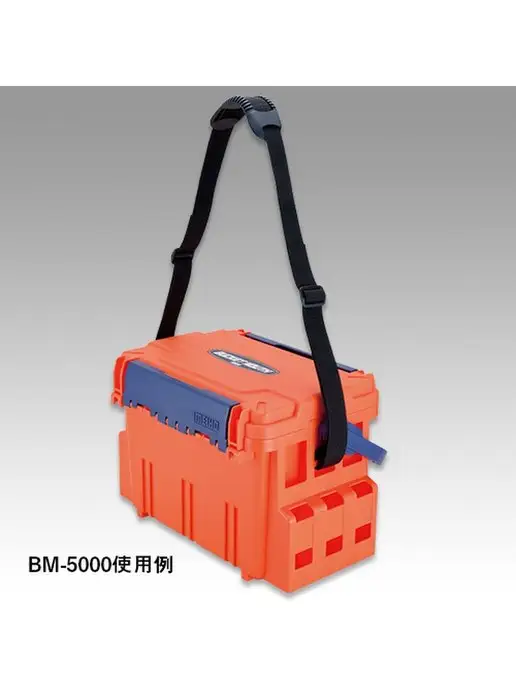 Meiho Ремень наплечный для ящика HARDBELT BM-200 (200x3.8см), 200x3.8 см, фото 5