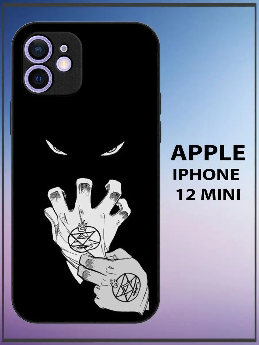 UniCase Чехол на iPhone 12 mini