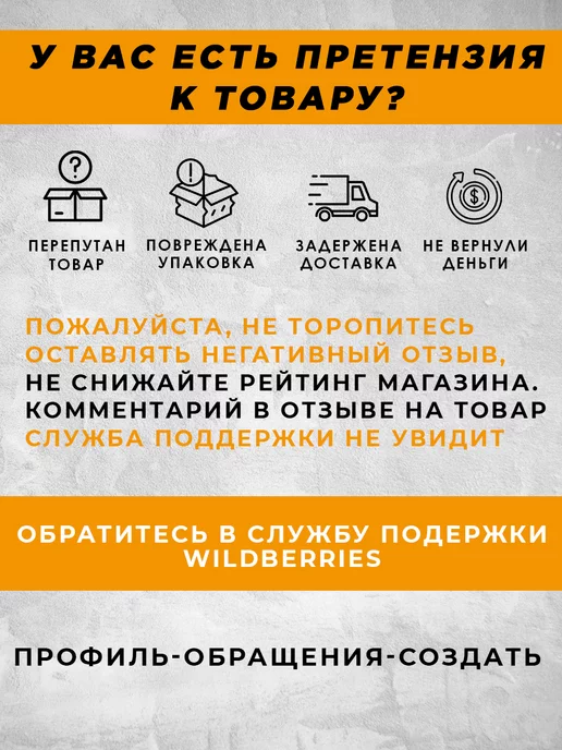 PROKUBKI Медальница металлическая Рожденный для бега, черный, фото 7