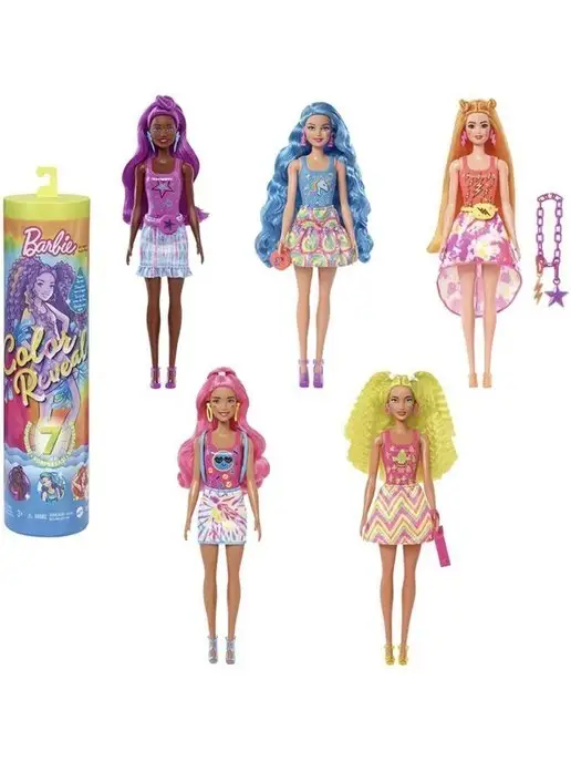 Barbie colour reveal makro sale