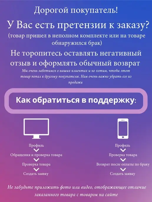 Enline Фартук детский школьный рисование трудов, зеленый, фото 3