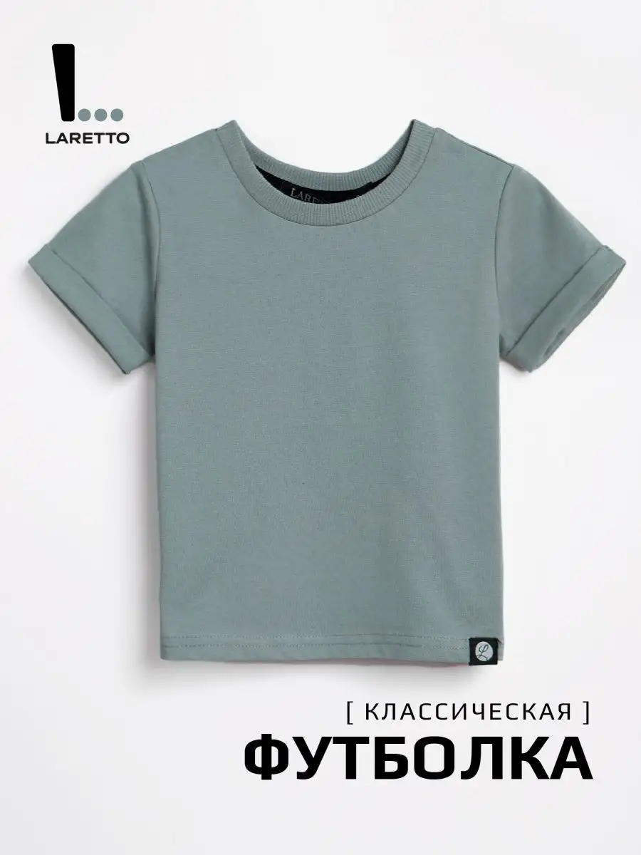 Фуфайка (футболка), Blue Surf 16-5106