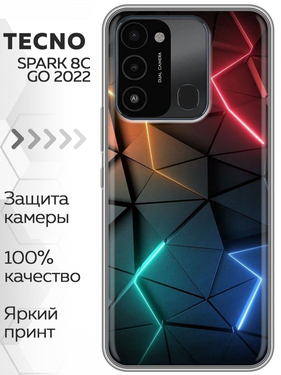 Tecno смартфон spark go 2024 ростест