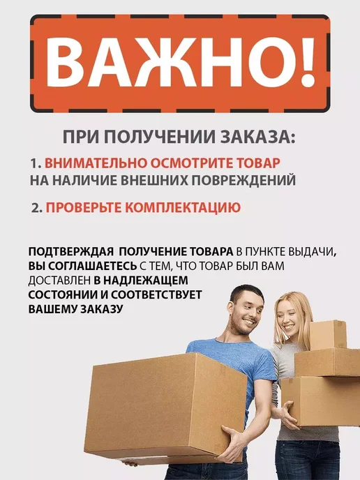 Выбивалка для ковров прочная Пылевыбивалка, вариант, фото 6