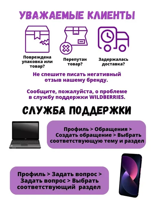 Выбивалка для ковров прочная Пылевыбивалка, вариант, фото 7