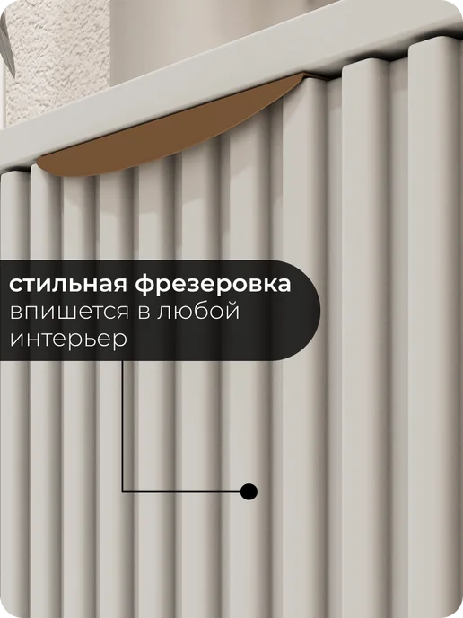 MaxForm Туалетный стол подвесной 100х40х20, 100x40x20, фото 5