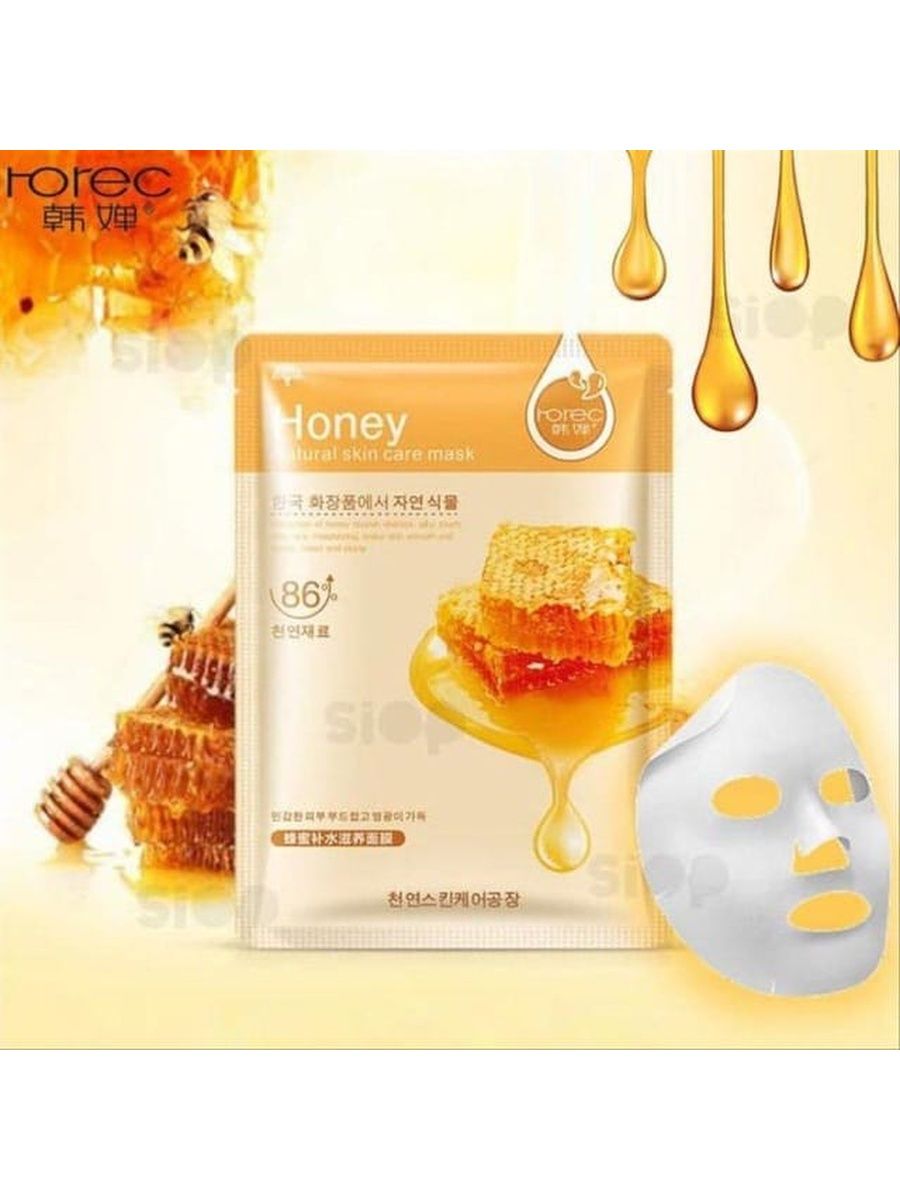 Honey mask для лица. Медовая тканевая маска HCHANA Honey. Тканевая маска Honey Rorec. Гранатовая тканевая маска HCHANA Honey. Тканевая маска для лица мед Rorec natural Skin Honey Mask.