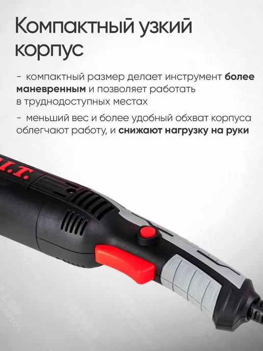 P.I.T. Шлифовальная машинка угловая, болгарка, УШМ PIT ПИТ 125 мм, 150, фото 7