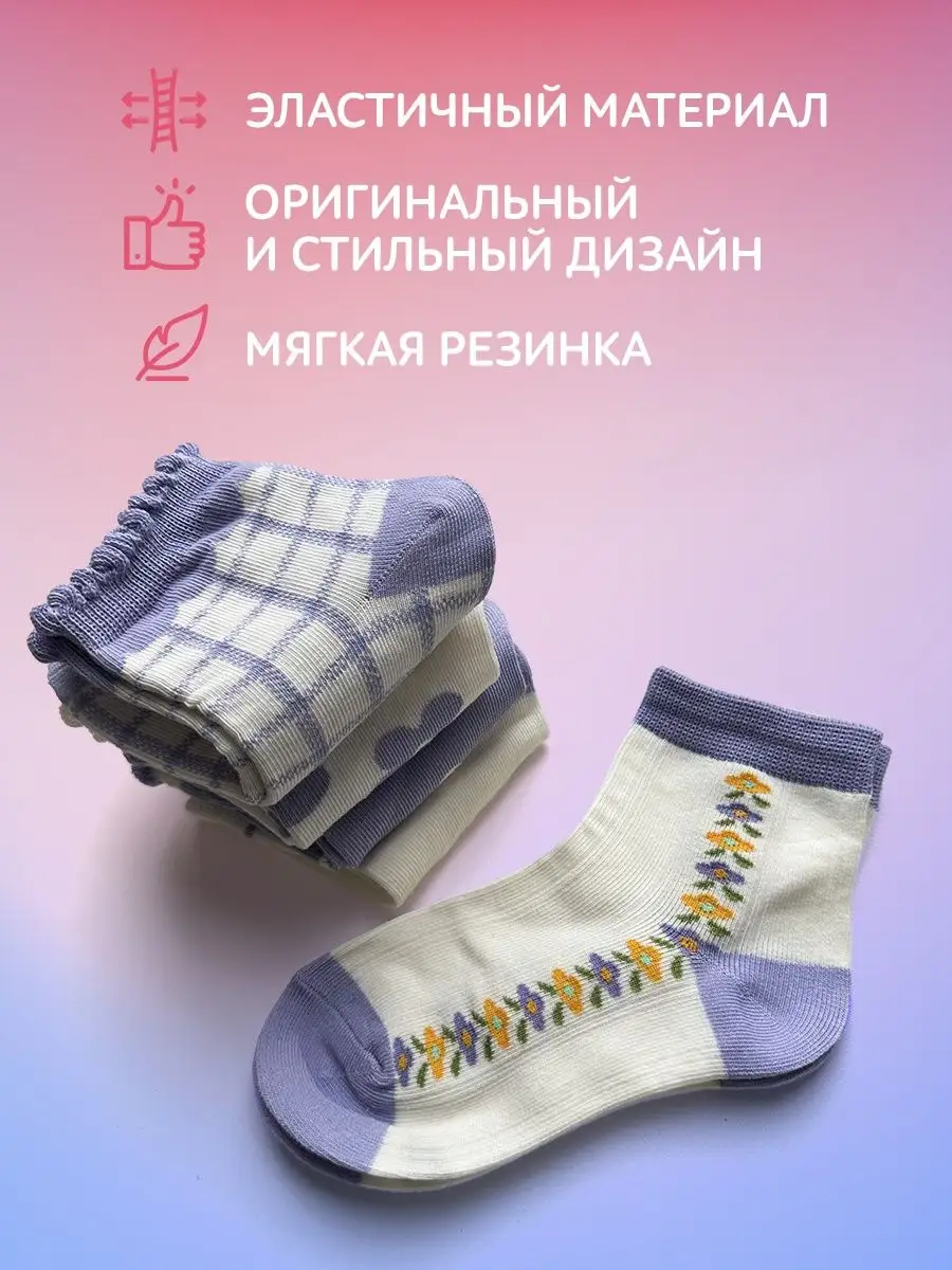 Вязание носков для детей. Детские вязаные носки - Все о вязании