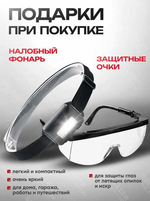 P.I.T. Шлифовальная машинка угловая, болгарка, УШМ PIT ПИТ 125 мм, 180, фото 2