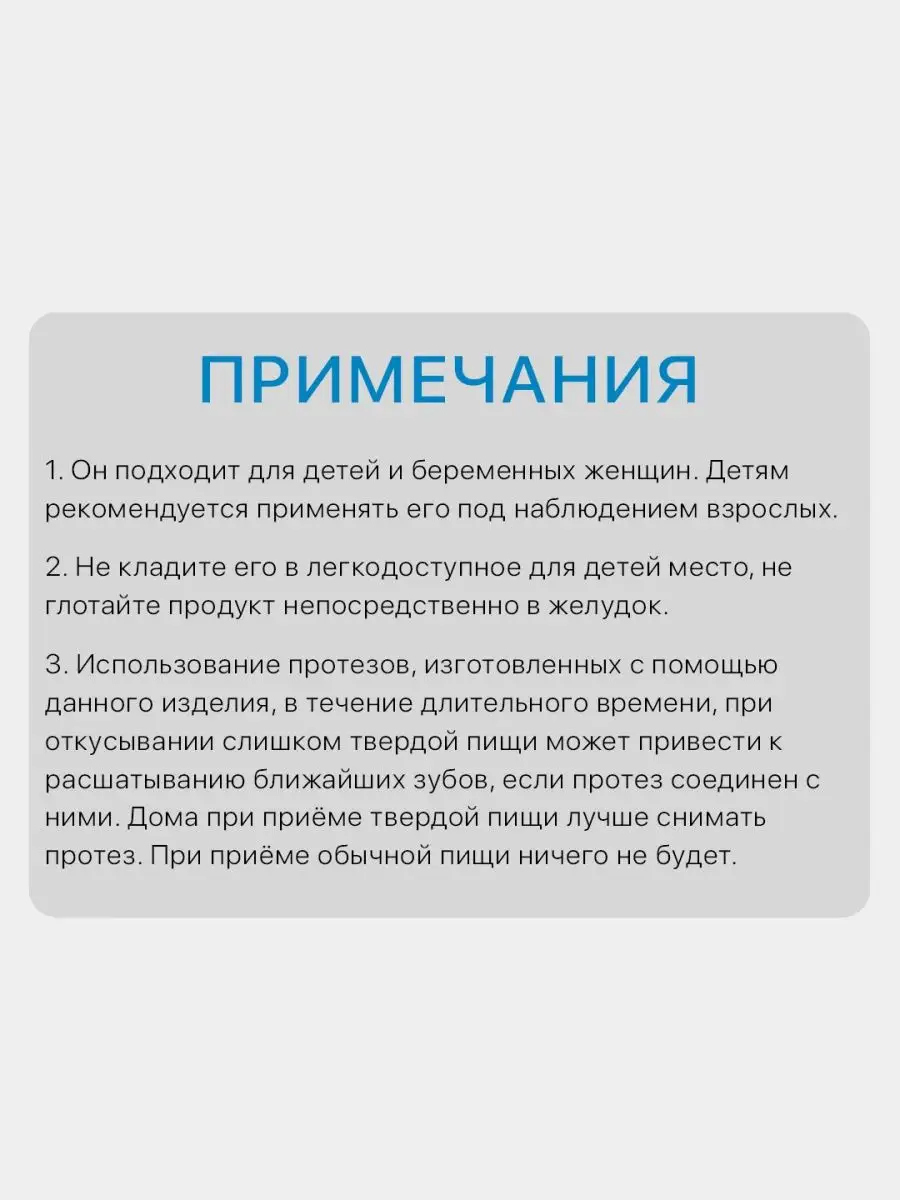 Потница у взрослых – причины, симптомы, виды, признаки и лечение | «Будь Здоров»